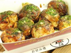三太流大玉たこ焼き