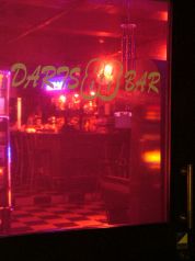 ダーツ DARTS 88 バー BARの雰囲気3