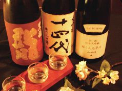 翌檜の森 淀屋橋店のおすすめ料理2