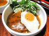 カウカウコーナー kaukau kornerのおすすめポイント1