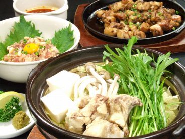 酒菜家晴々 ハレハレ harehareのおすすめ料理1