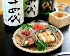 翌檜の森 淀屋橋店のおすすめ料理3
