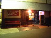 居酒屋 太郎 たろうの雰囲気3