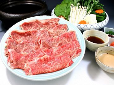 サンミ 高松 並木通り店 サンミ Sunmiのおすすめ料理1