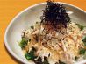 響 九州麺酒房のおすすめポイント1