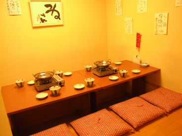 音次郎 おとじろう すすきのの雰囲気1