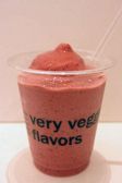 ベリーベジーフレーバーズVery Veggie Flavors 丸ビルのおすすめ料理3