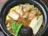 ちどり 岐阜マーサ21店 鯛めしのおすすめポイント1