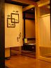 まんてんのおすすめポイント3