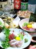 花てまり 信州郷土料理のおすすめポイント1
