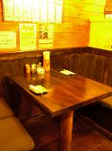 炭焼居酒屋 一番の雰囲気2