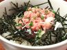 コッソリ Kossori ベジタブル Vegetableのおすすめポイント3