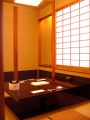 温石 左近太郎 本店の雰囲気1