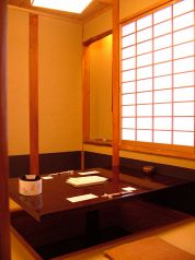 温石 左近太郎 本店の雰囲気1