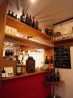 がぶ飲みワイン オーツキ食堂のおすすめポイント1