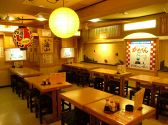 かあさん 虎ノ門店の雰囲気2