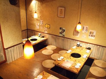 牛角 府内店の雰囲気1
