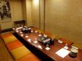掘りごたつ 10名様