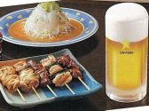 とりろう 相鉄ジョイナス店のおすすめ料理2