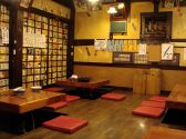 なべげん 居酒屋の雰囲気2
