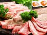 上野 炭火焼肉 あっかんべえのおすすめポイント3