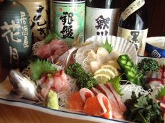 居酒屋 花月の写真