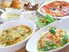 ガーデン Cafe Dining Gardenのおすすめポイント1