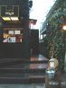 ブォコ VOCO 三軒茶屋のおすすめポイント1