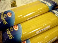 市販されていない最高級麺