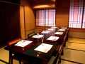 祥満 司清の雰囲気1
