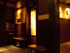 鳥元 横浜店の雰囲気3