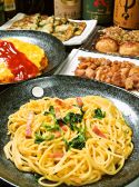 カラオケ かぐらのおすすめ料理2