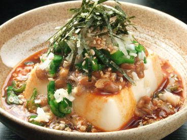 753 ナゴミ nagomi カフェ バー Barのおすすめ料理1