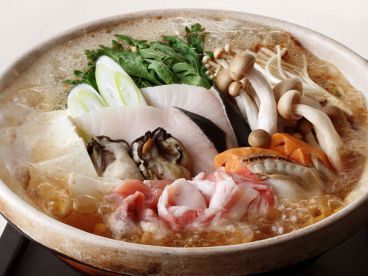 暖や新潟県庁前店のおすすめ料理1