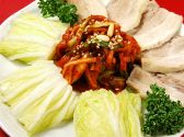 チェゴヤ 蒲田店のおすすめ料理2