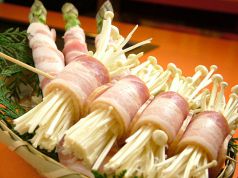 料理メニュー写真&nbsp;えのきベーコン
