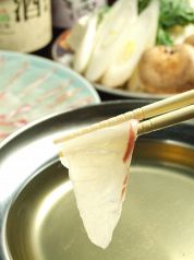 魚やでん ウオヤ デン UOYADENのコース写真