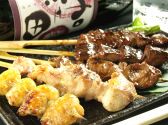 会津地なむさんのおすすめ料理2