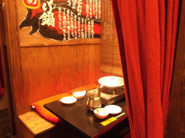 赤ちり亭 池袋東口店の雰囲気1
