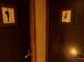 トイレは男女別