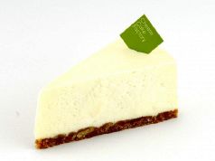 チーズケーキファクトリー お台場ヴィーナスフォートのおすすめ料理2
