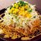 料理メニュー写真&nbsp;ボリューム満点！パリパリ揚げ麺サラダin長崎
