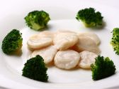 王朝 ヒルトン東京Hilton Tokyo 中国料理のおすすめ料理2