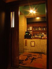 居酒屋 会津屋 神田駅前店の雰囲気1