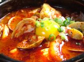 チェゴヤ 蒲田店のおすすめ料理3