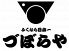 づぼらや 道頓堀店のロゴ