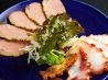 トウキョウダイニング TOKYO DINING 凛倶のおすすめポイント2