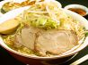 世界飯店 北大塚のおすすめポイント1