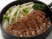 つぼ八 菊水 水穂大橋店のおすすめ料理サブ2