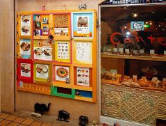 カンテ 北区 梅田の写真